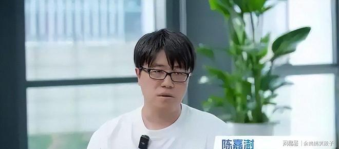 中国天才获美国高薪聘请毕业后迅速回国现已成为世界顶尖专家(图16)