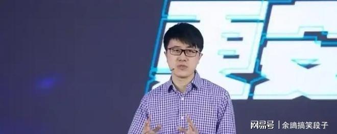 中国天才获美国高薪聘请毕业后迅速回国现已成为世界顶尖专家(图18)