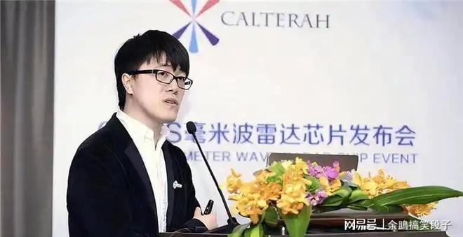 中国天才获美国高薪聘请毕业后迅速回国现已成为世界顶尖专家(图14)