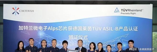 中国天才获美国高薪聘请毕业后迅速回国现已成为世界顶尖专家(图17)