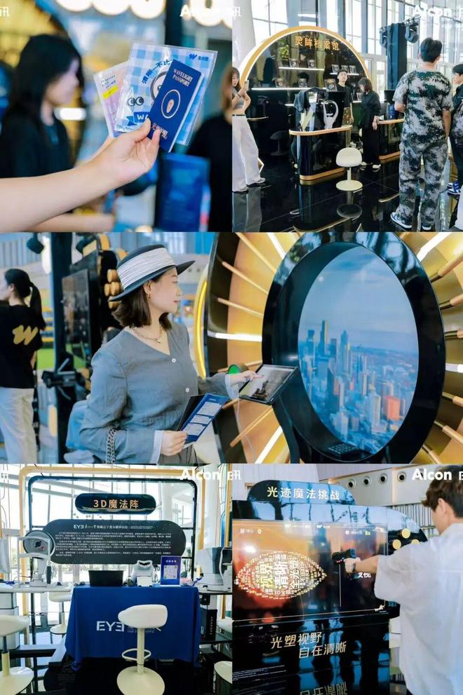 九游娱乐NineGame：爆笑预警!长春眼科院长跨界说脱口秀了!这个周末逛吃打卡还能免费拍“眼底星光”写真!(图2)