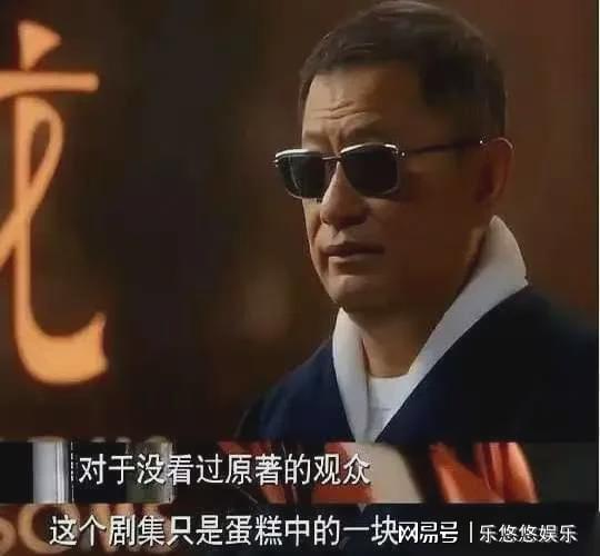 继上海警方通报后古二又爆录音是当事人继续显摆“捞人”情节(图2)