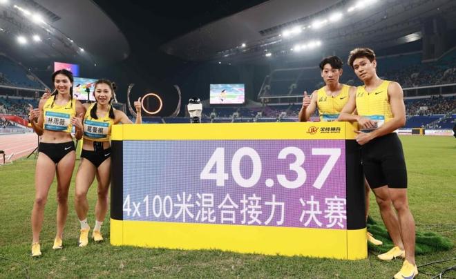 林雨薇全运首金！混合4×100接力：福建队创世界第2好成绩夺冠
