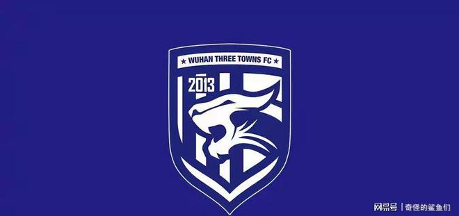 邓涵文与武汉三镇缘分已尽球员下赛季去向两支俱乐部或二选一！(图3)