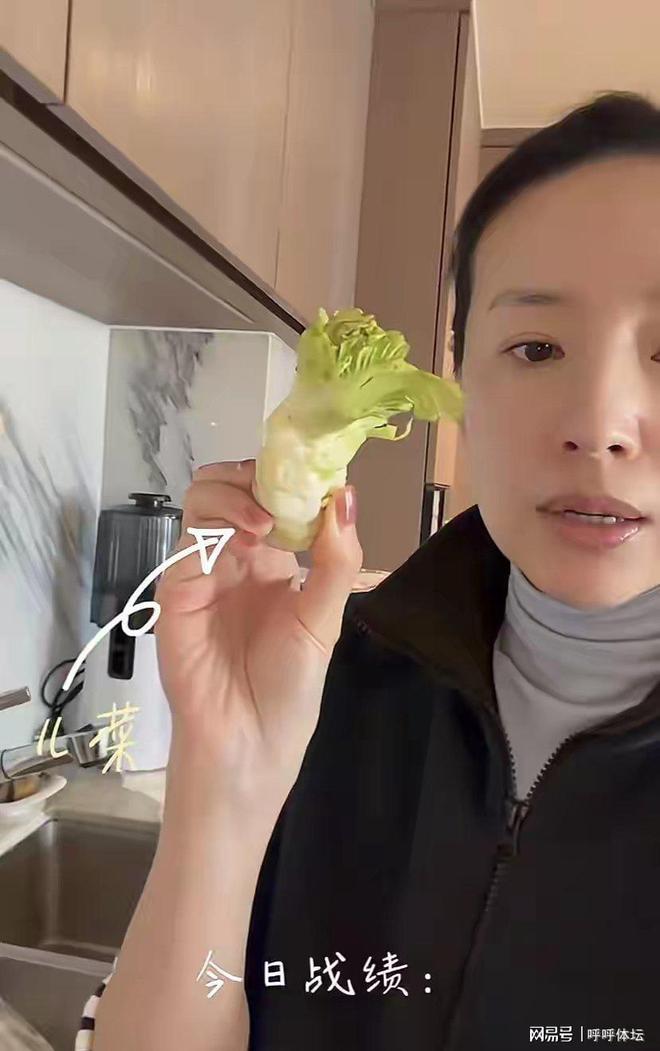 董洁45岁北京安家住豪宅亲力亲为不依赖他人(图2)