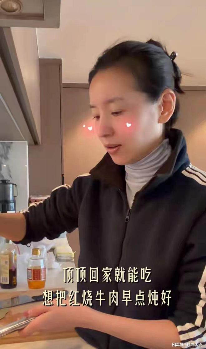 董洁45岁北京安家住豪宅亲力亲为不依赖他人(图3)