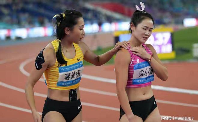 全运会金牌榜：广东、福建、河南、辽宁、香港各有斩获(图3)