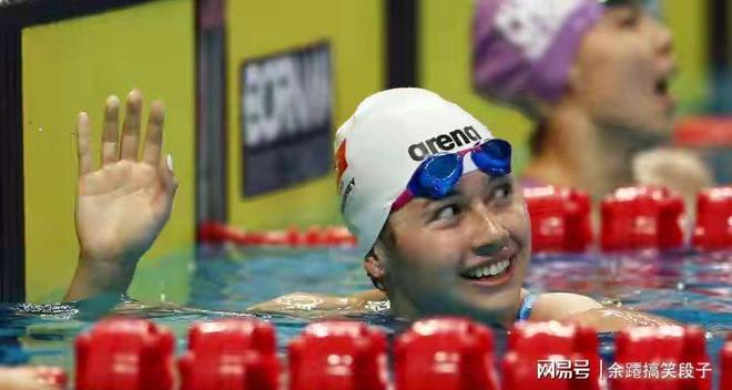 全运会金牌榜：广东、福建、河南、辽宁、香港各有斩获(图11)