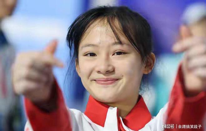 全运会金牌榜：广东、福建、河南、辽宁、香港各有斩获(图9)