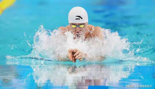 全运会金牌榜：广东、福建、河南、辽宁、香港各有斩获(图12)