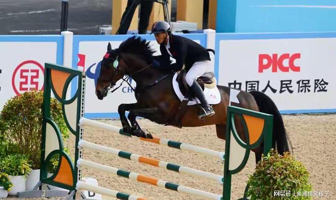 全运会金牌榜：广东、福建、河南、辽宁、香港各有斩获(图6)