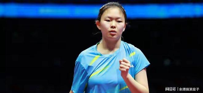 全运会金牌榜：广东、福建、河南、辽宁、香港各有斩获(图20)