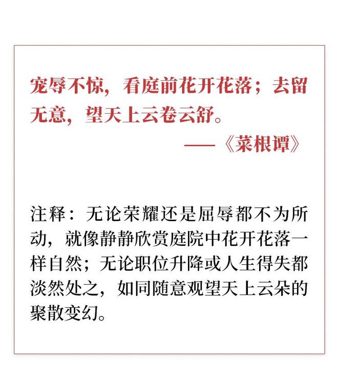 【文旅中国快报1120】“古埃及文明大展——埃及博物馆珍藏”在港揭幕；十五运会(图2)