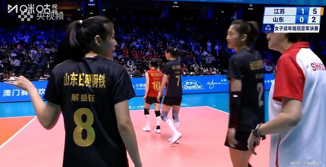 施海荣双杀制敌吴梦洁砍28分江苏女排3-0夺冠(图4)