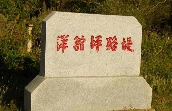 被夹在缝隙间的中国领土：防川是中国最窄的领土仅有8米宽！(图3)