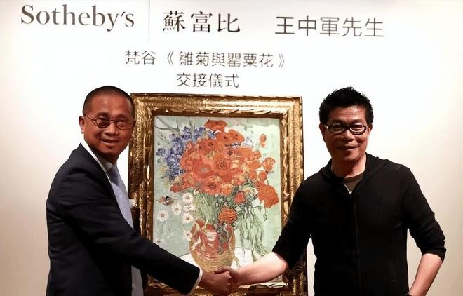 虱子多不怕咬！欠债数亿妻子带货还债内娱大佬活成笑话(图8)