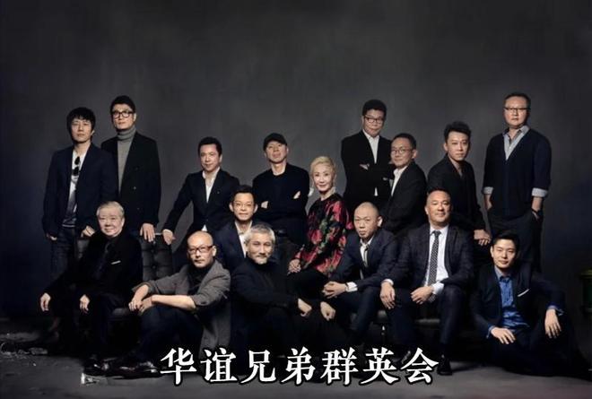 虱子多不怕咬！欠债数亿妻子带货还债内娱大佬活成笑话(图6)