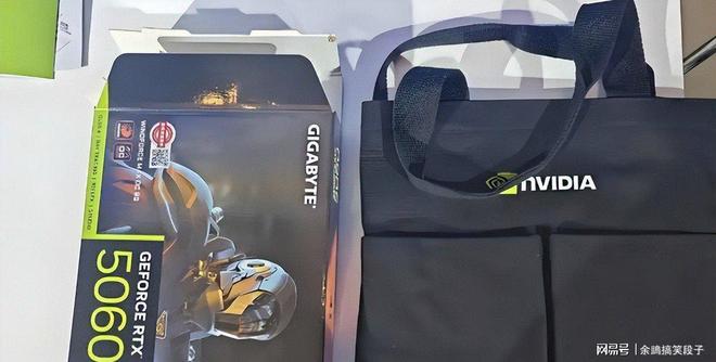 九游娱乐NineGame：3000元显卡离职争议：出差中奖归属法院判决明确