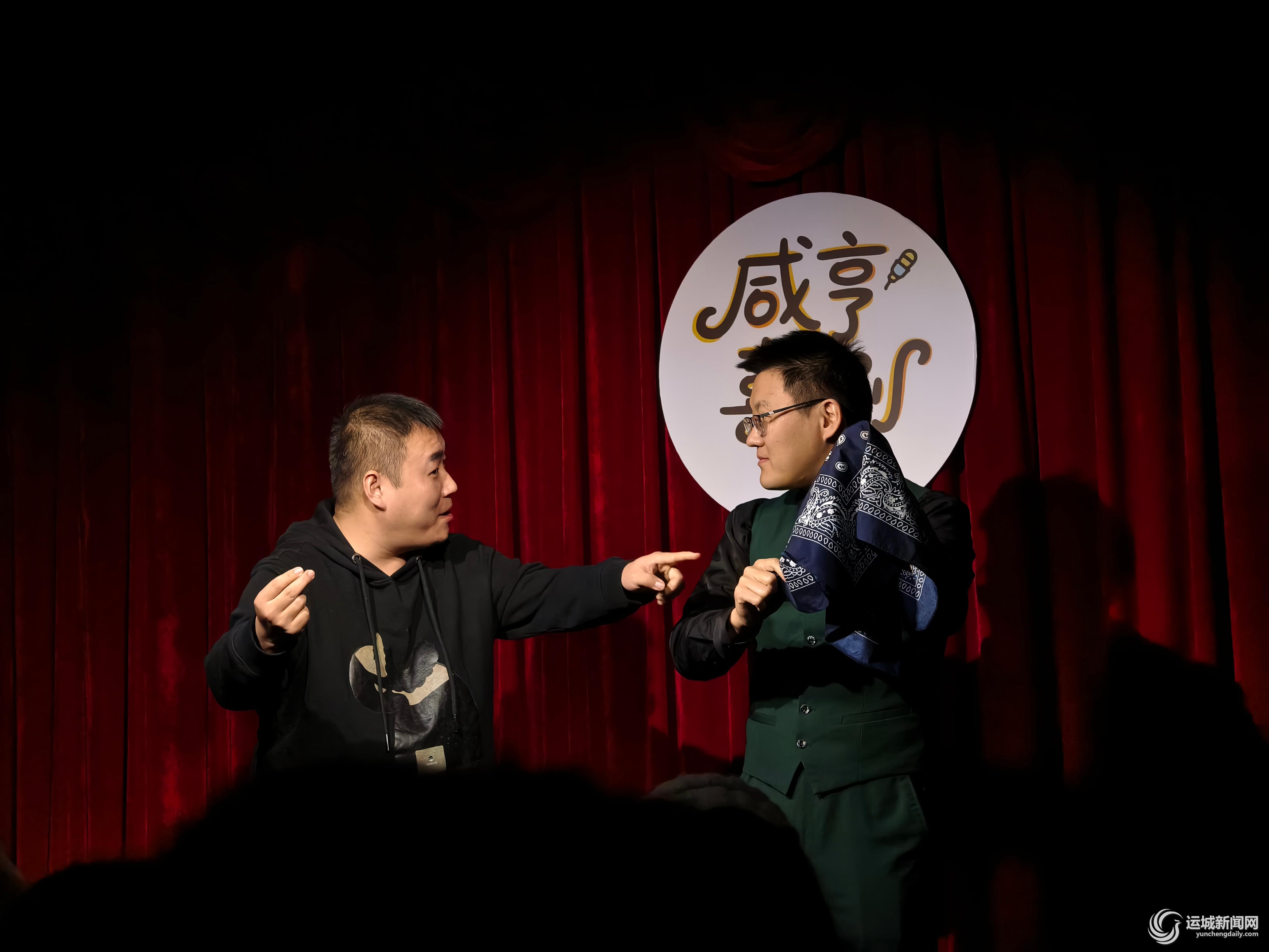 用笑声点亮城市之夜(图2)