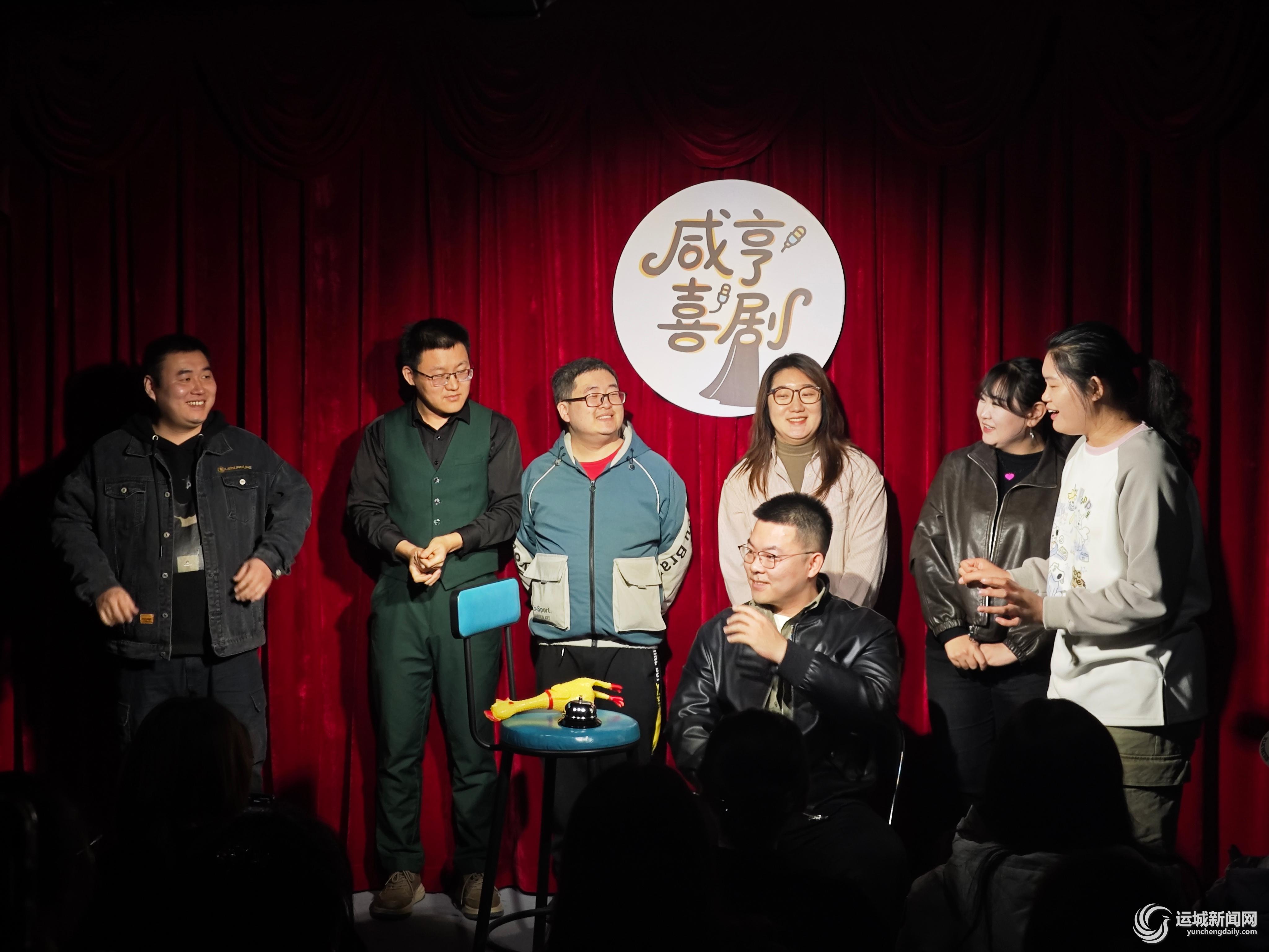 用笑声点亮城市之夜(图3)