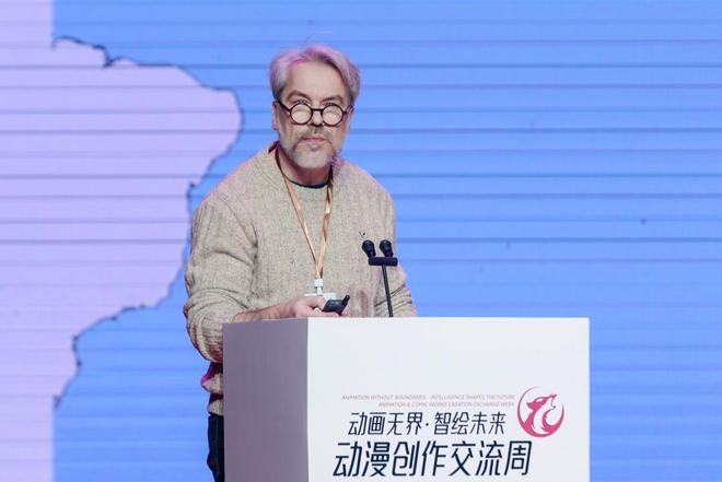 九游娱乐：“教育、创作与策展如何共同定义动画的未来”研讨会在吉林动画学院召开(图2)
