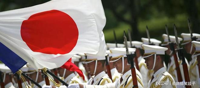 九游娱乐：日本这么嚣张怎样才能彻底解决日本永除后患？有三个办法可行(图11)