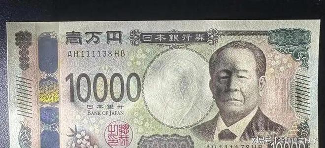 九游娱乐：日本这么嚣张怎样才能彻底解决日本永除后患？有三个办法可行(图19)