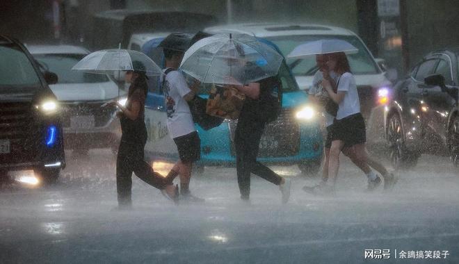 九游娱乐：日本这么嚣张怎样才能彻底解决日本永除后患？有三个办法可行(图17)