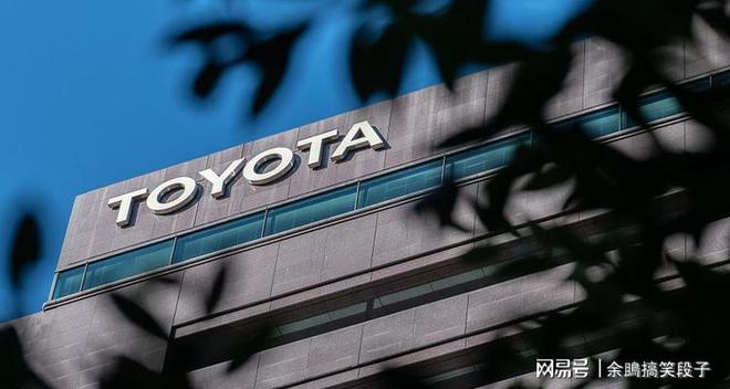 九游娱乐：日本这么嚣张怎样才能彻底解决日本永除后患？有三个办法可行(图18)