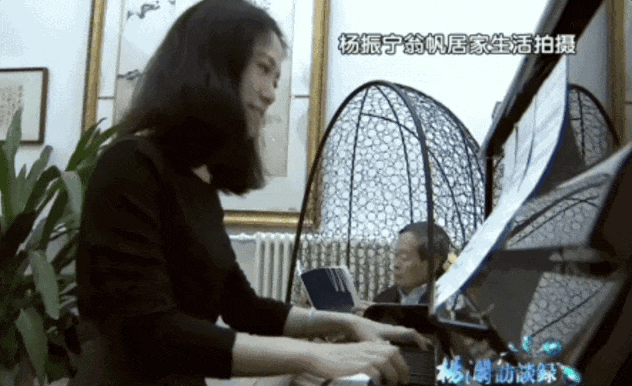 杨振宁走后1个月翁帆搬离别墅带走34箱东西那是她的全部财产(图6)