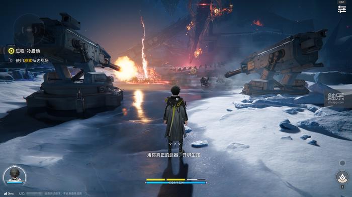 从《明日方舟：终末地》这次测试看到二游的未来形态(图6)