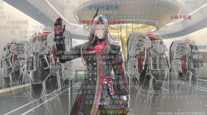 从《明日方舟：终末地》这次测试看到二游的未来形态(图9)