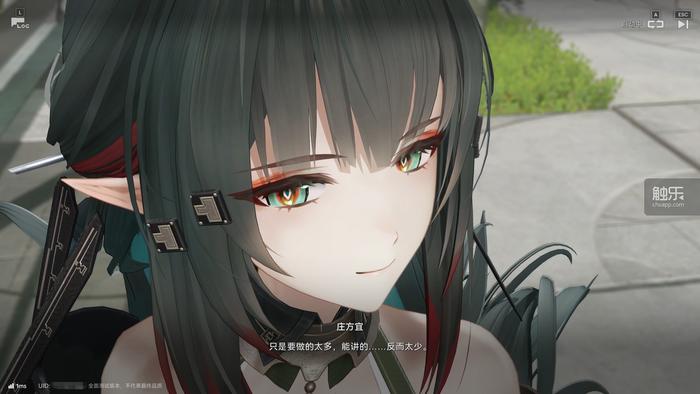 从《明日方舟：终末地》这次测试看到二游的未来形态(图15)