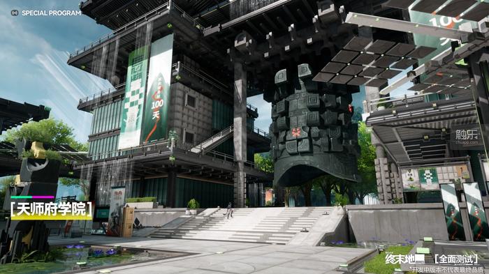 从《明日方舟：终末地》这次测试看到二游的未来形态(图16)