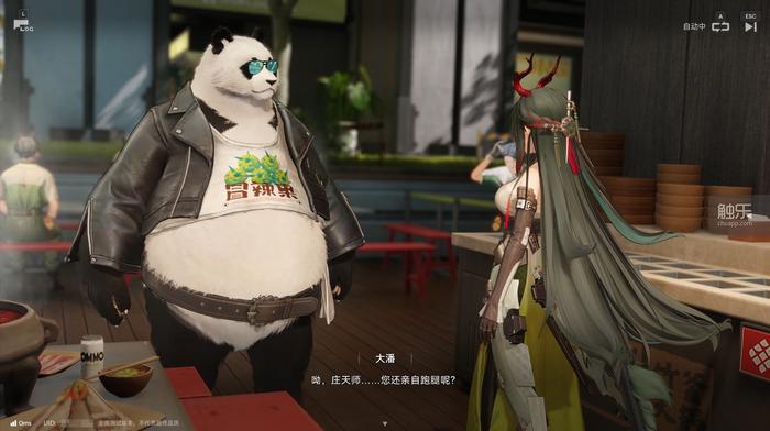 从《明日方舟：终末地》这次测试看到二游的未来形态(图17)