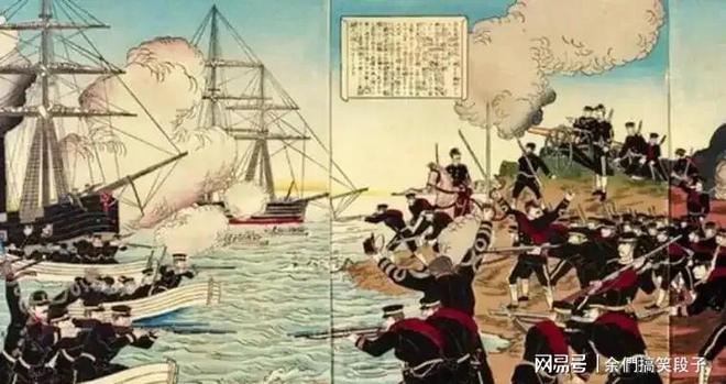 琉球亡国146年不忘汉语骨子里是中国人(图4)