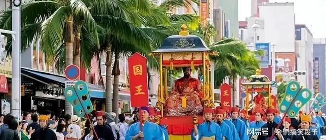 琉球亡国146年不忘汉语骨子里是中国人(图12)