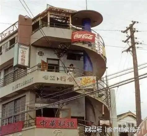 琉球亡国146年不忘汉语骨子里是中国人(图14)