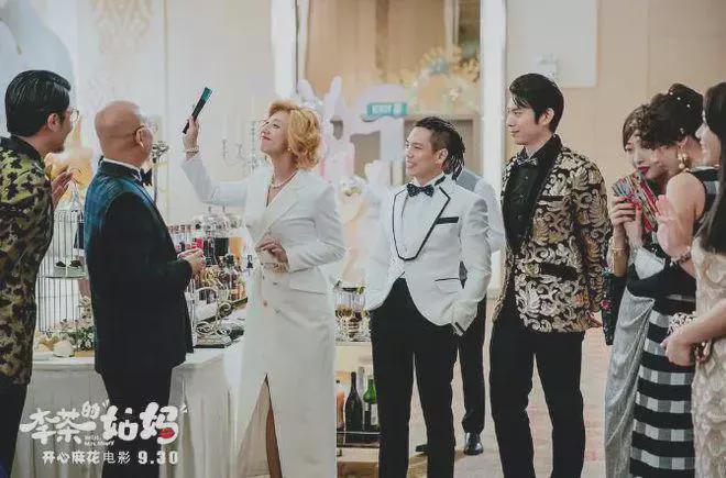 开心麻花自砸招牌的6部烂片漏洞百出毫无笑点