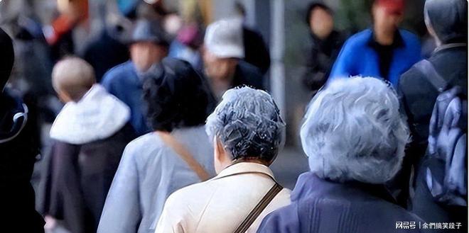 九游娱乐：中国将迎来前所未有的死亡高峰专家得出答案：是这些因素导致的