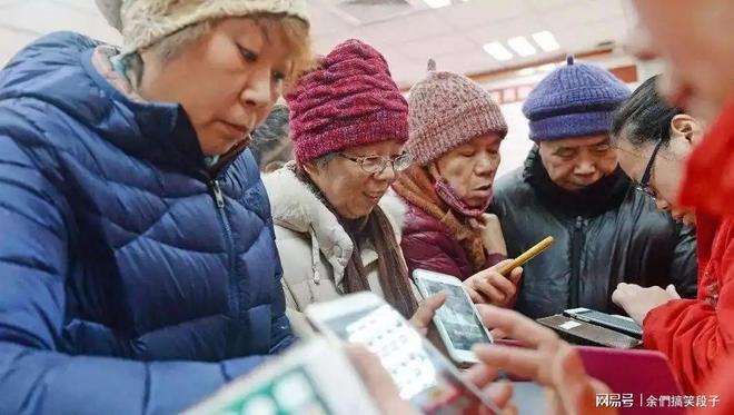 九游娱乐：中国将迎来前所未有的死亡高峰专家得出答案：是这些因素导致的(图6)