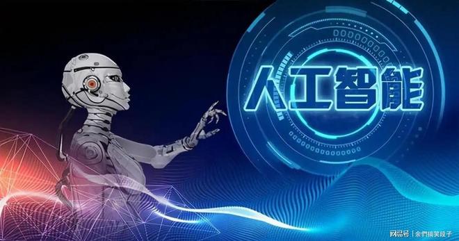 九游娱乐：中国将迎来前所未有的死亡高峰专家得出答案：是这些因素导致的(图15)