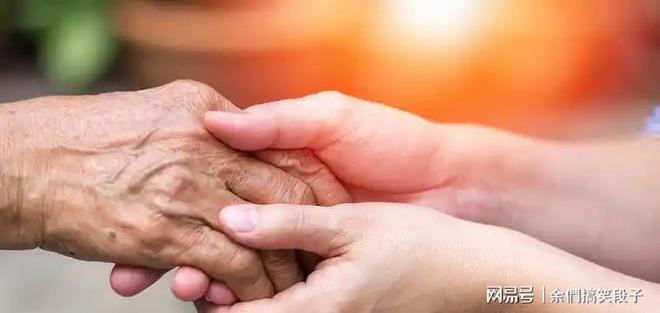 九游娱乐：中国将迎来前所未有的死亡高峰专家得出答案：是这些因素导致的(图16)