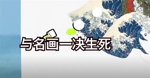 九游娱乐NineGame：最火2D休闲游戏排行榜2025最火休闲游戏合集