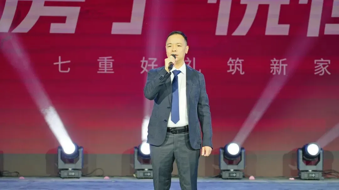 好房子·悦恒造：悦恒集团七盛大启幕！(图3)