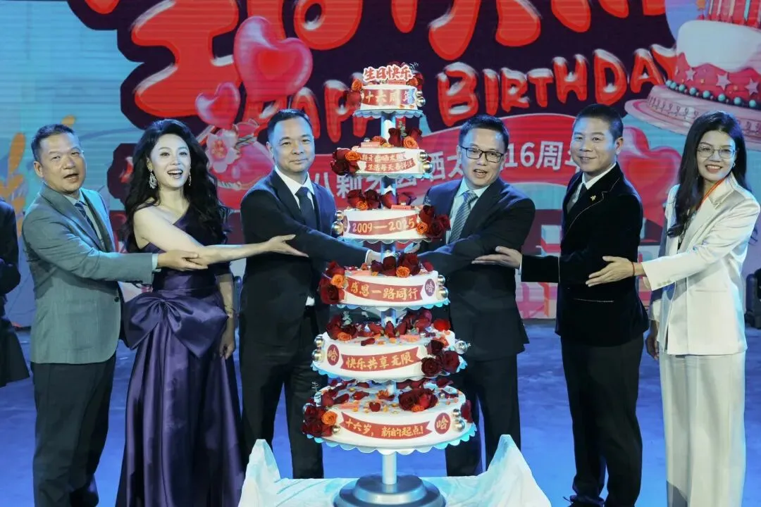 好房子·悦恒造：悦恒集团七盛大启幕！(图7)