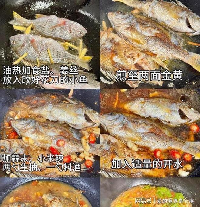 甲流来袭！医生建议：少吃苹果多吃这4样补足免疫力更安心！(图2)