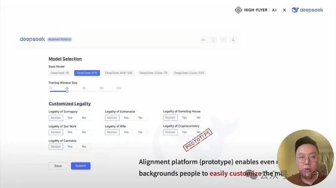梁文锋代表DeepSeek他代表梁文锋(图5)