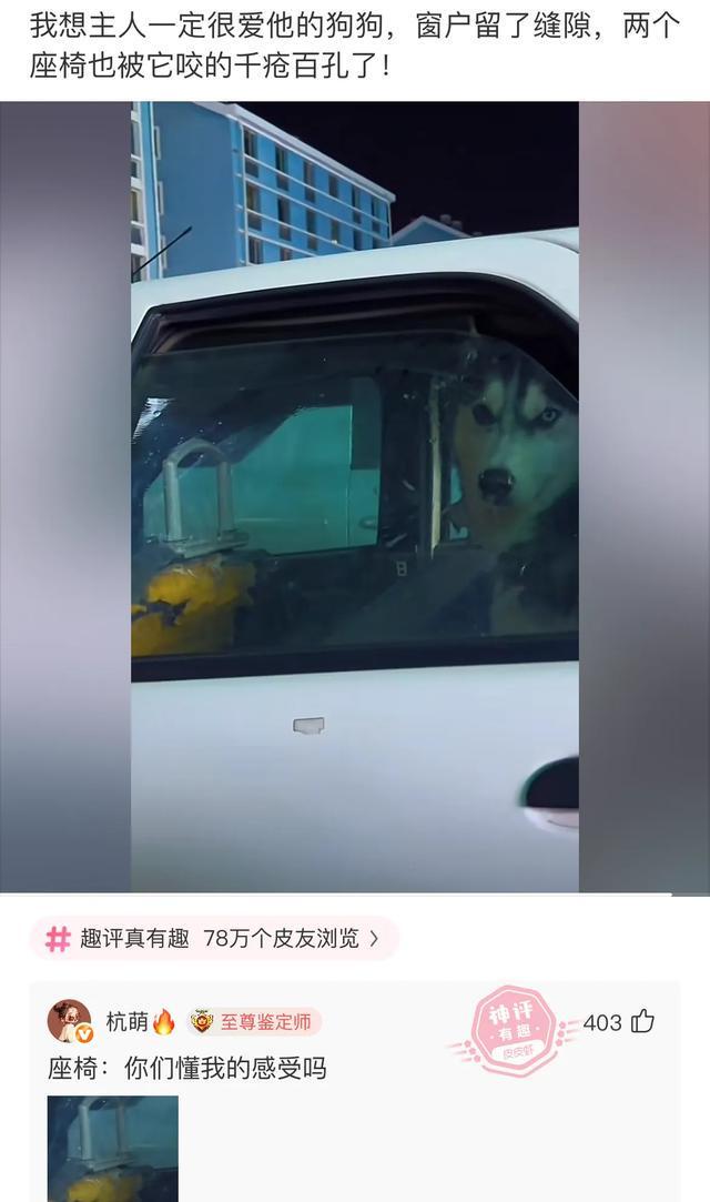 搞笑段子：大爷真有梗！哈哈哈哈！