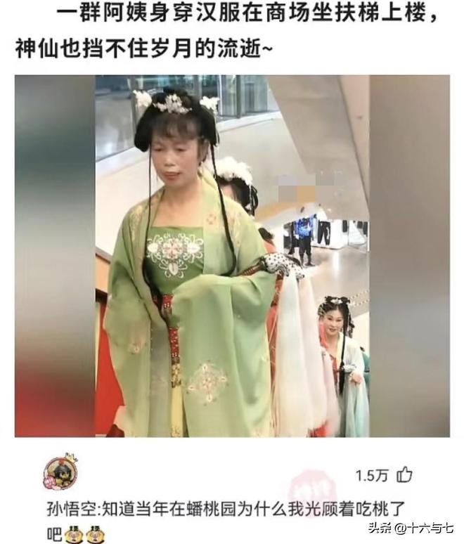 九游娱乐NineGame：笑点低慎入！史诗级人抗抑郁评论区哈哈哈哈哈太搞笑了(图5)